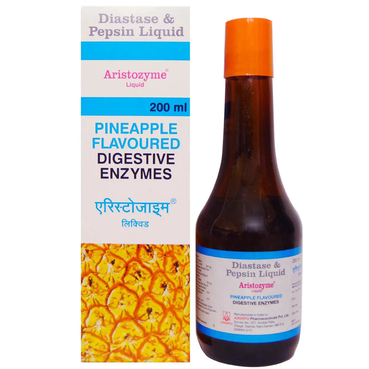 Aristozyme Diastase & Pepsin Liquid for Digestive Care