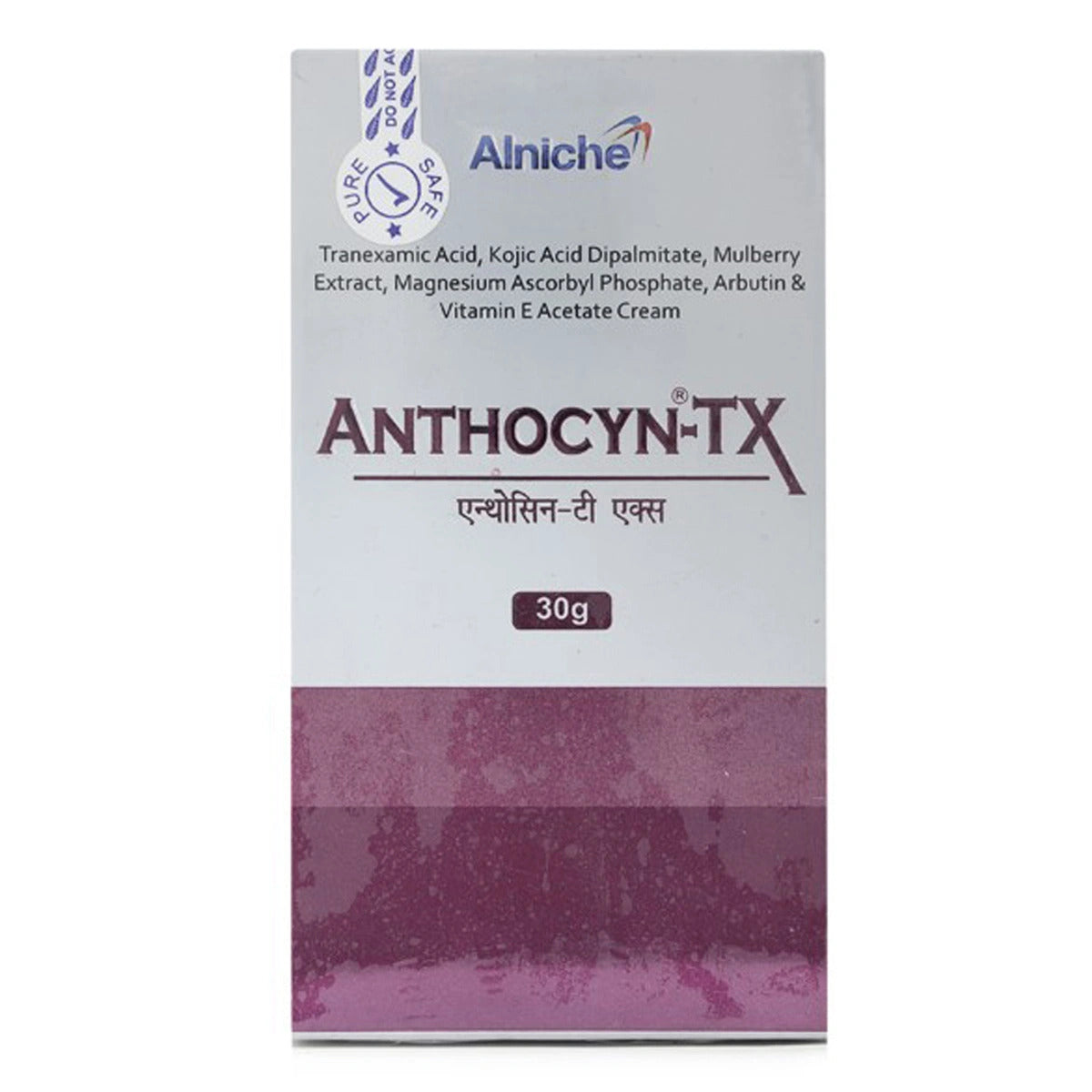 Anthocyn TX Cream