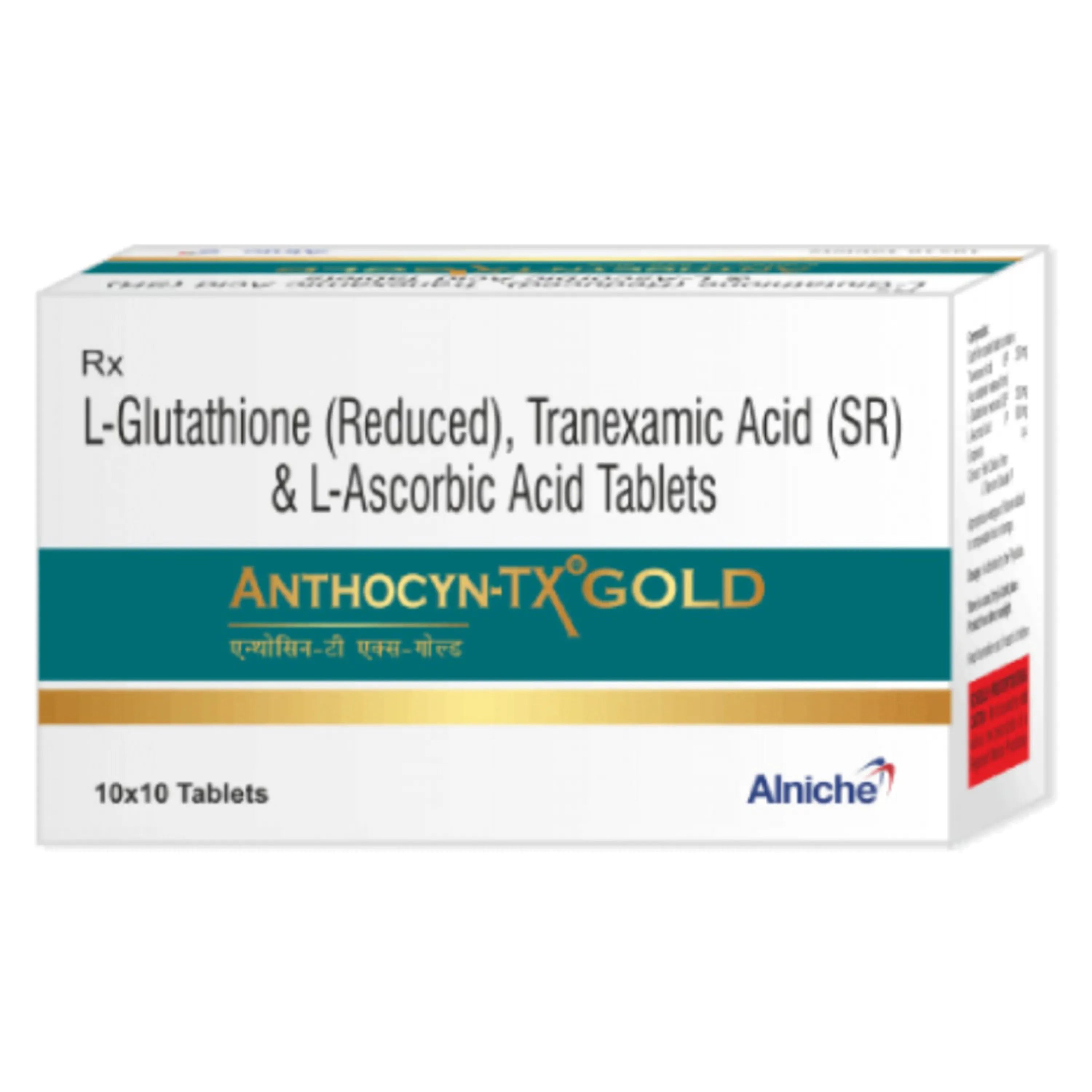 Anthocyn TX Gold Tablet  iMediCart E Pharmacy