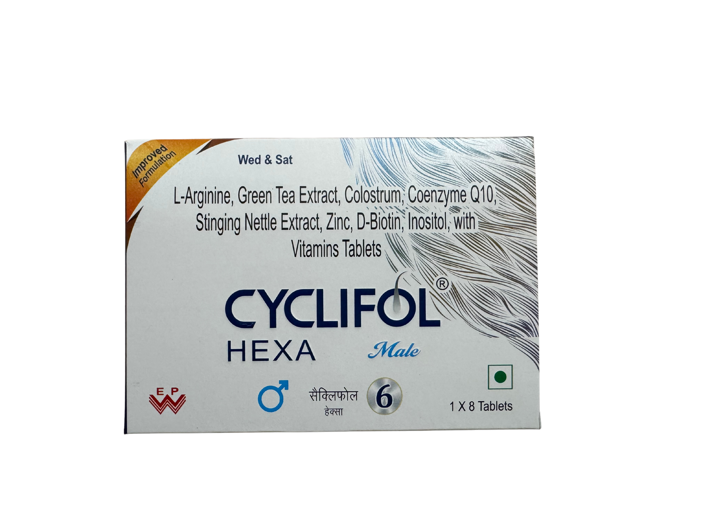 ईस्ट वेस्ट फार्मा द्वारा साइक्लिफोल हेक्सा मेल किट