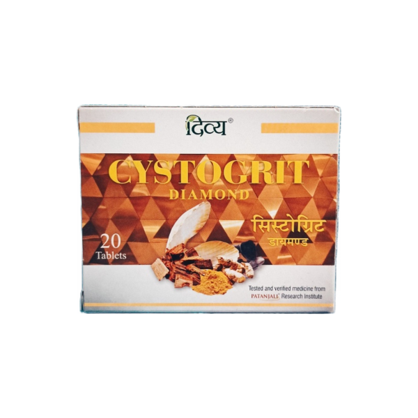 Patanjali Divya Cystogrit Diamond Tablet