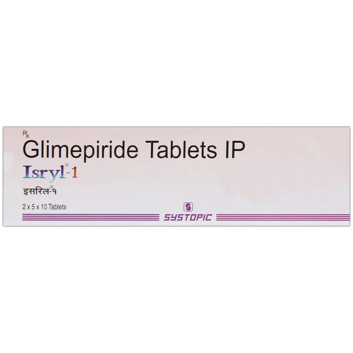 Isryl 1 Tablet