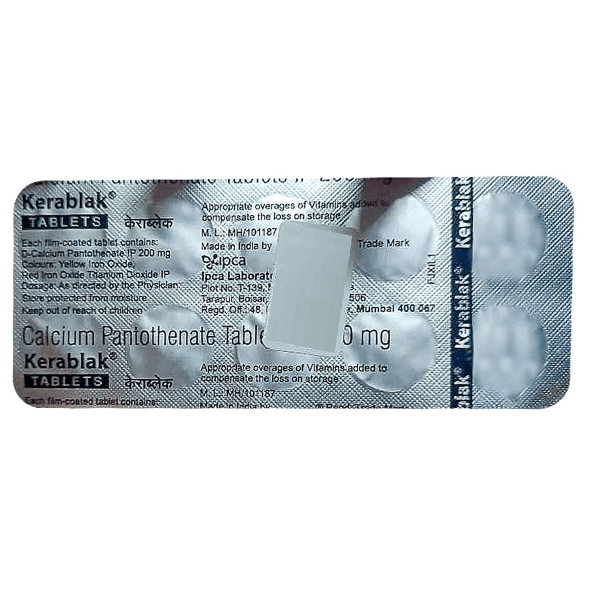 kerablak 200 mg tablet