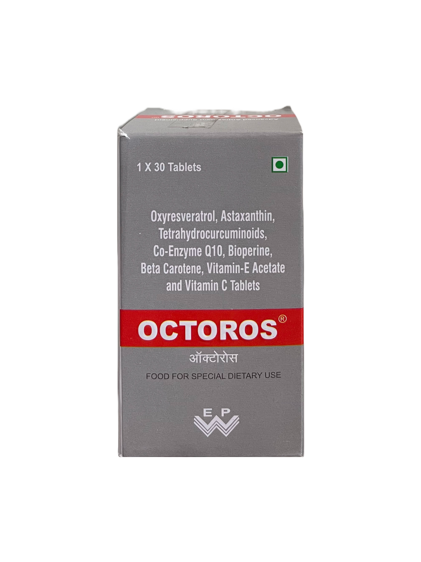 ऑक्टोरोस टैब्स