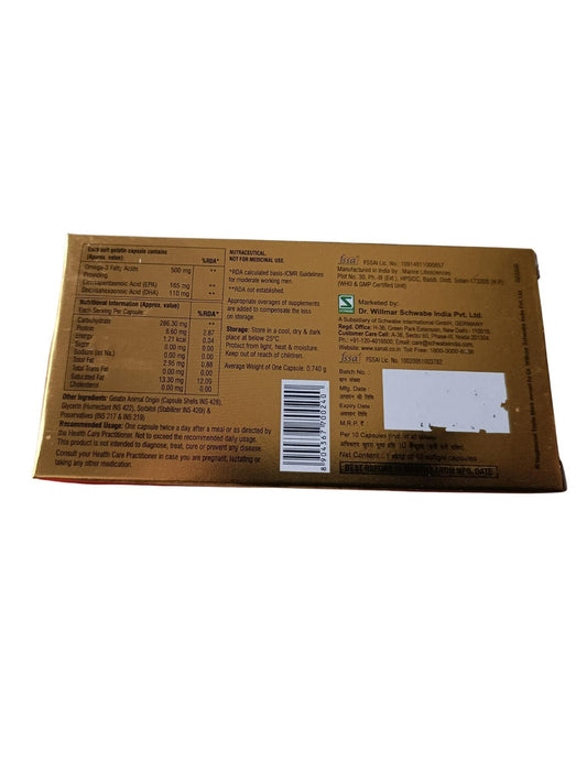 सनत द्वारा मेगा ओमेगा कैप्सूल, डॉ.विलमारश्वाबे