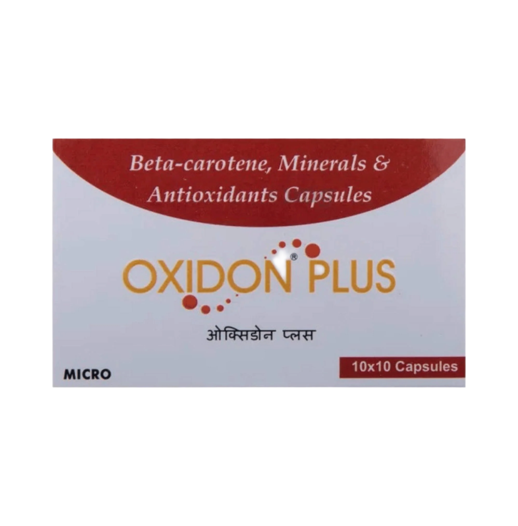 Oxidon Plus capsules