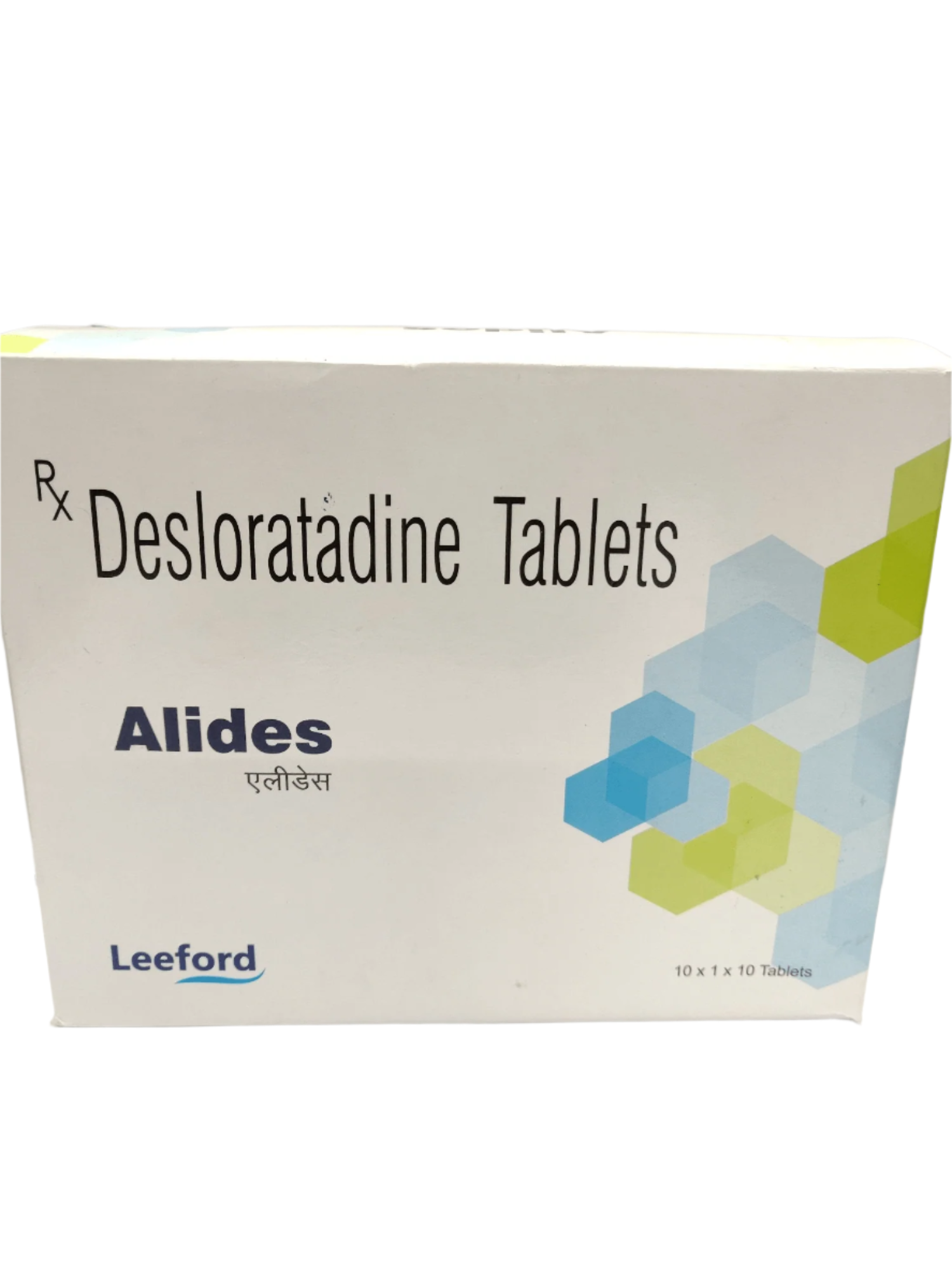 Alides 5mg Tablet