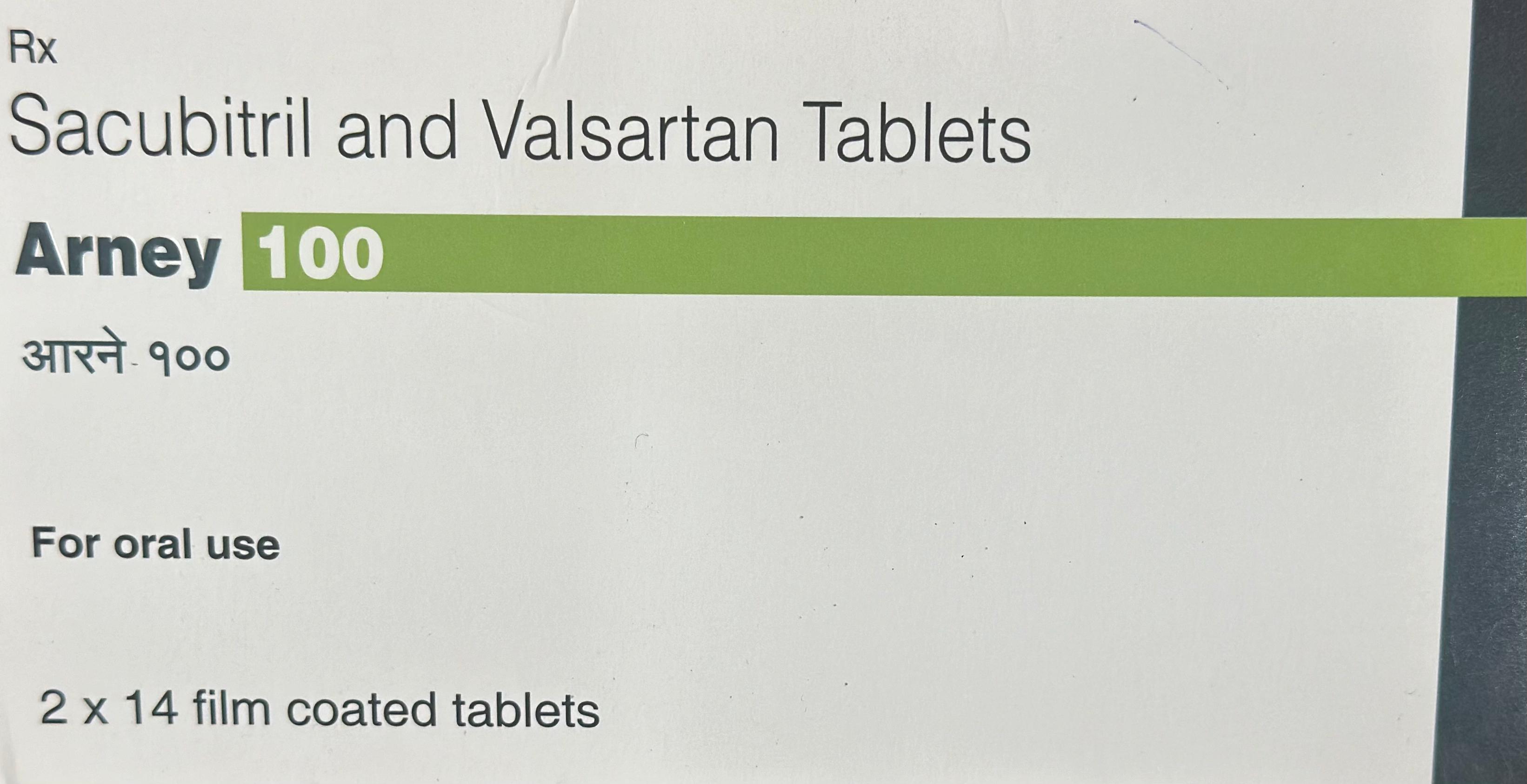Arney Tablet