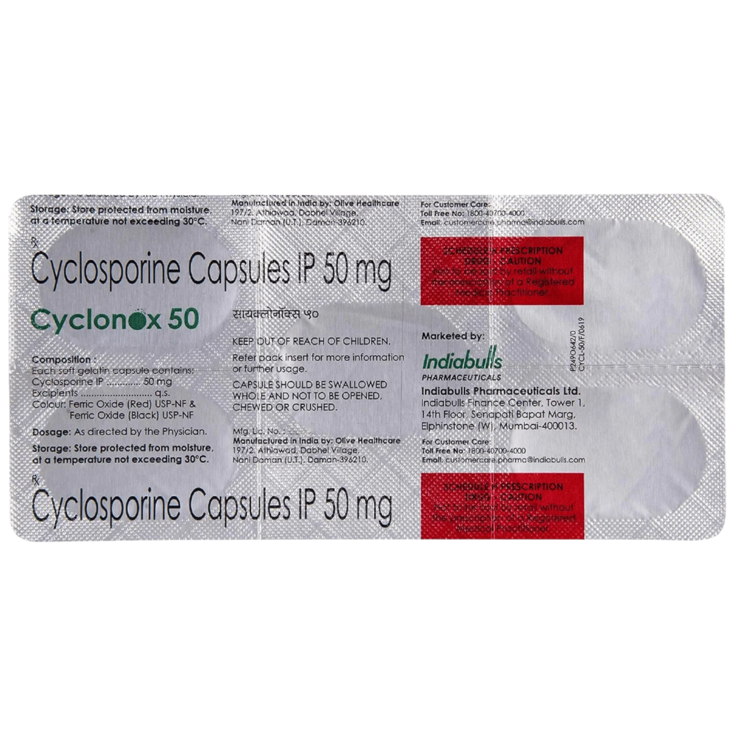Cyclonox 50mg Soft Gelatin Capsule