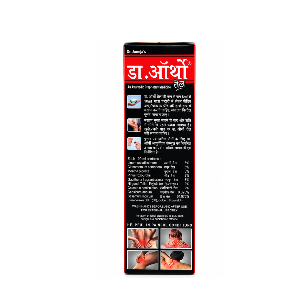 Side panel of Dr. Ortho Oil packaging showing Hindi application instructions and ingredient percentages.
