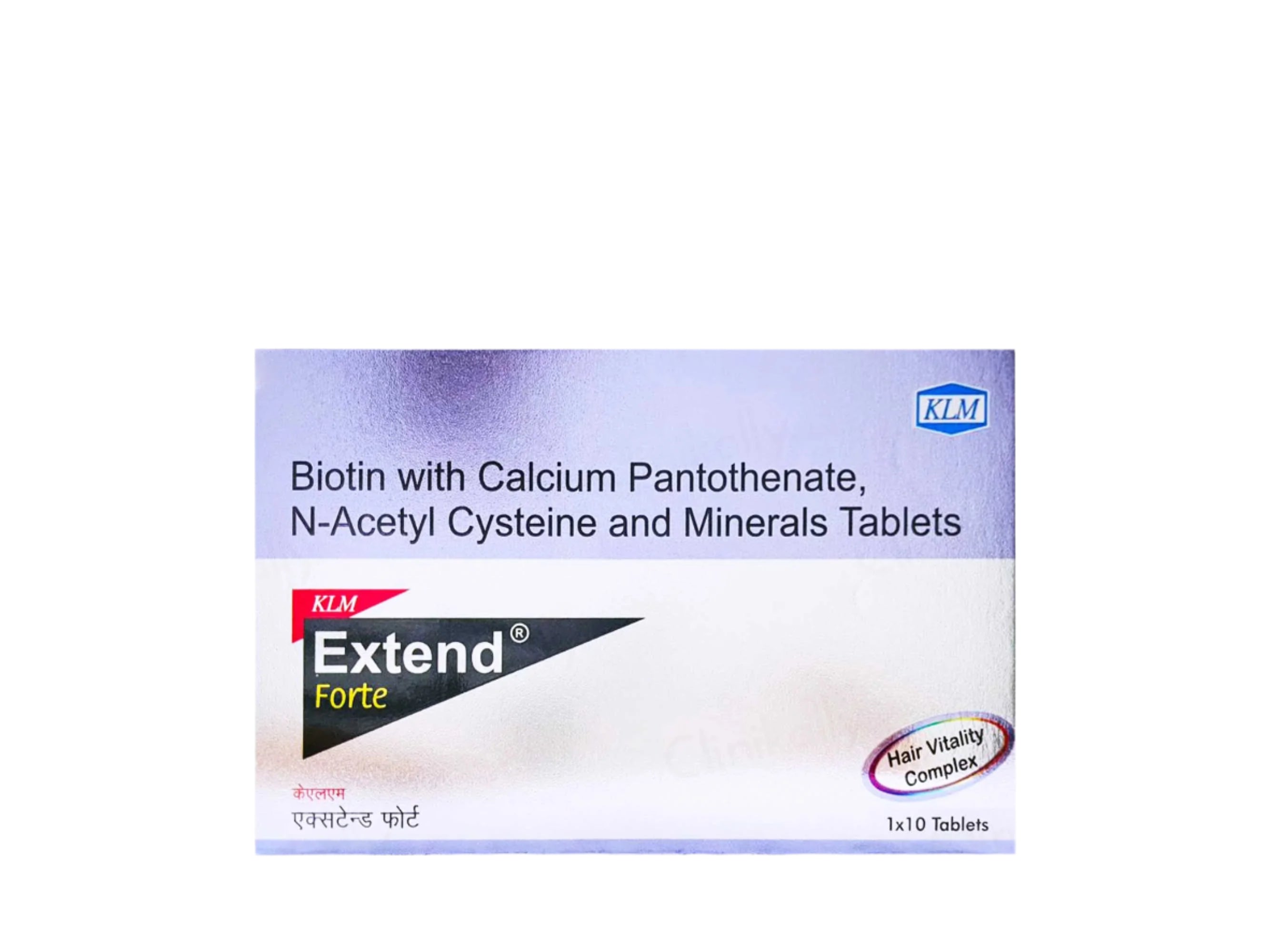 Extend Forte Tablet