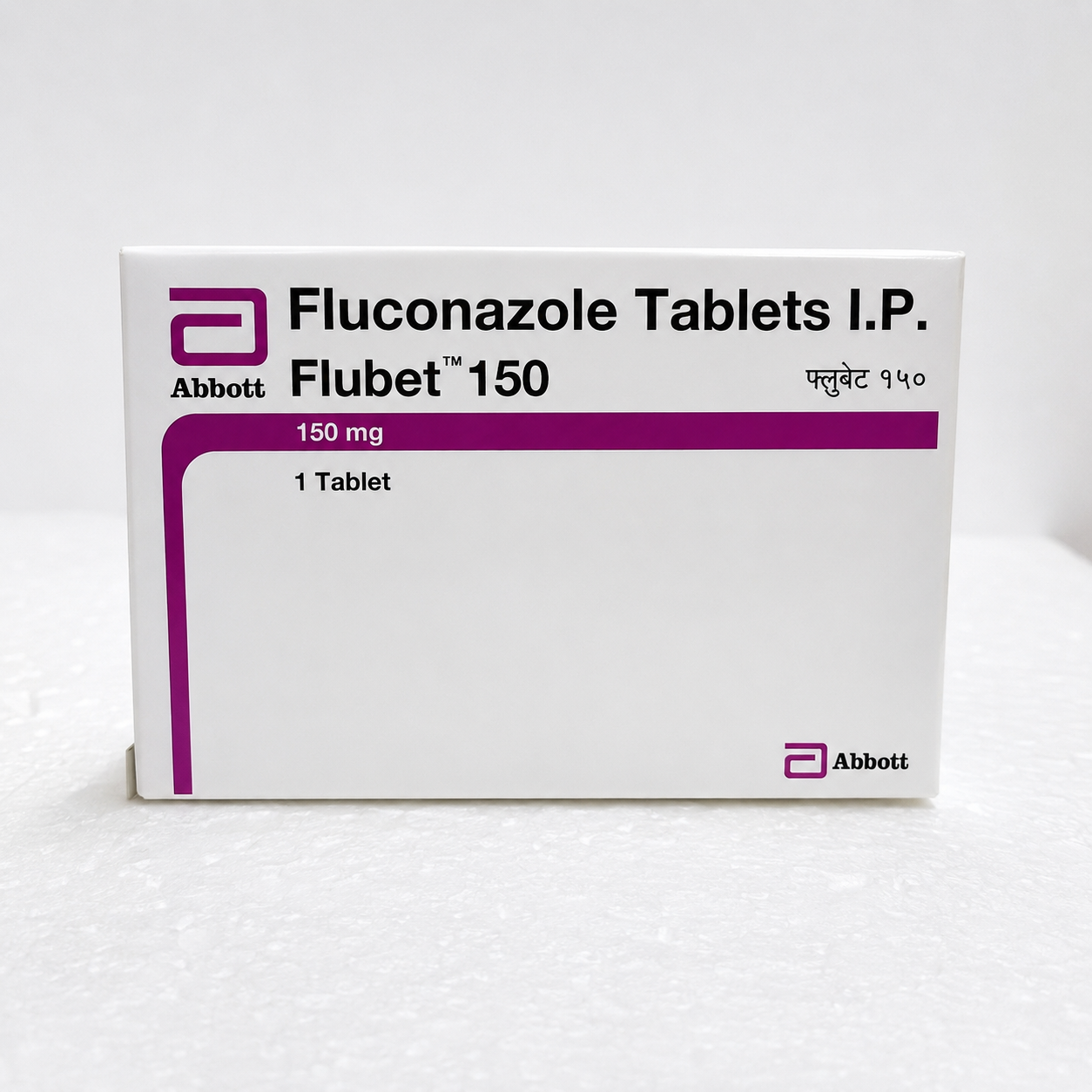 Flubet 150 Tablet
