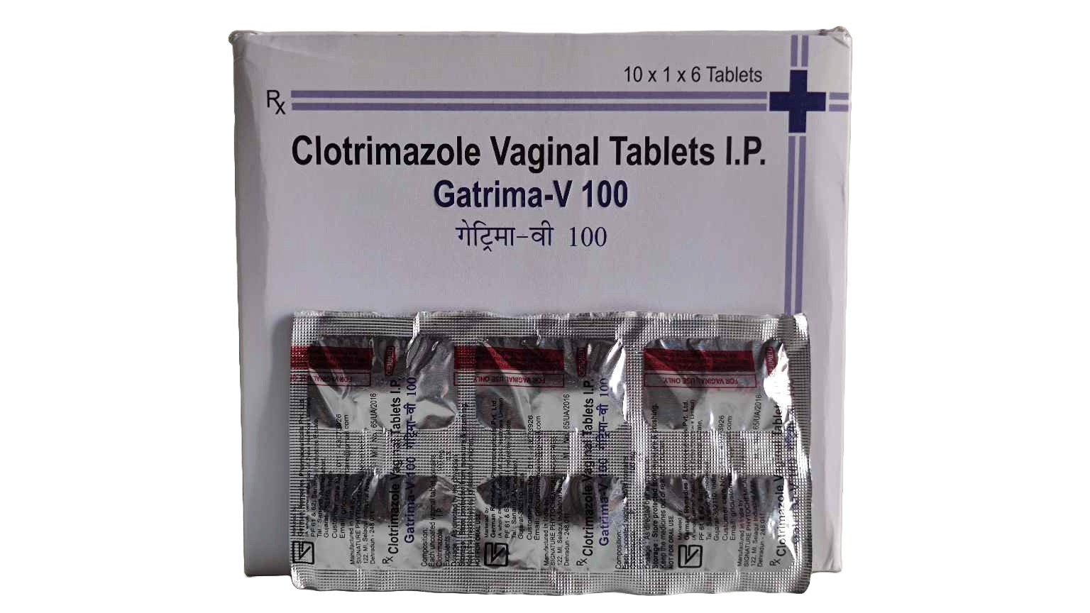 Gatrima-V 100 Tablet