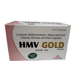 HMV Gold Capsule