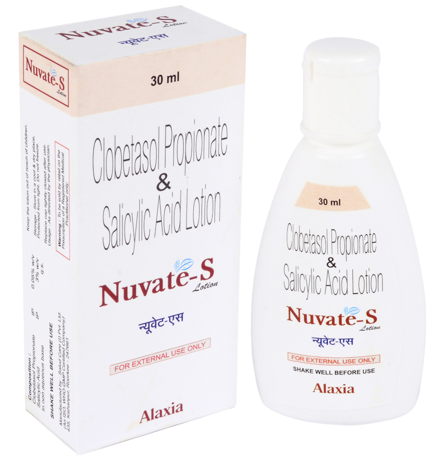 Nuvate S Lotion