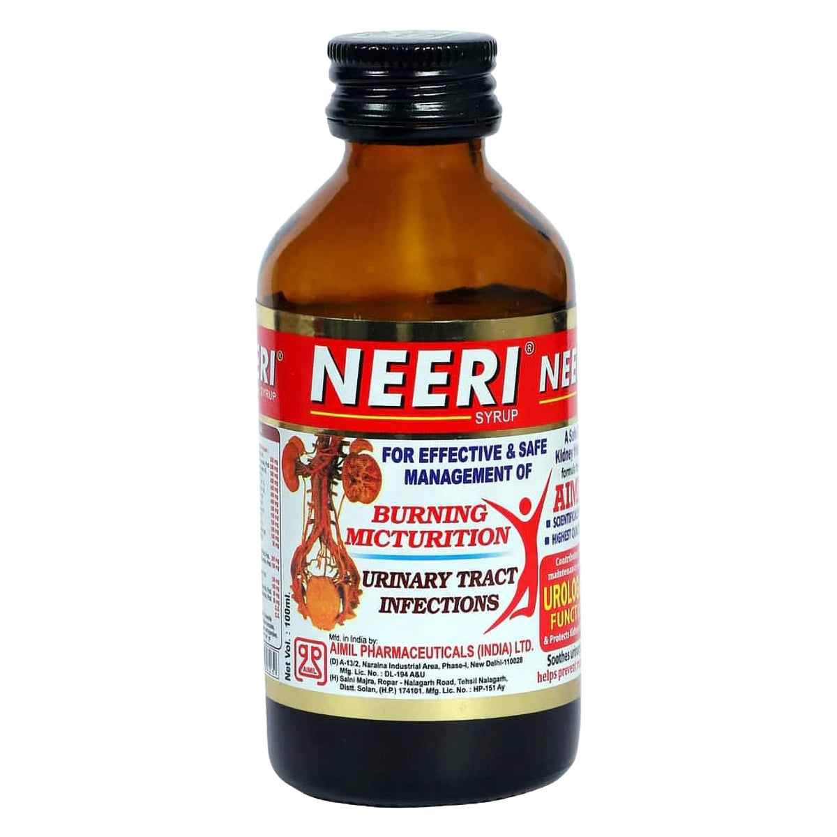 Neeri Syrup