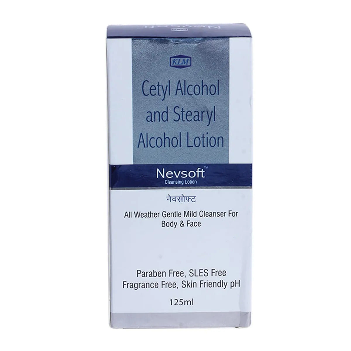 Nevsoft Cleansing Lotion