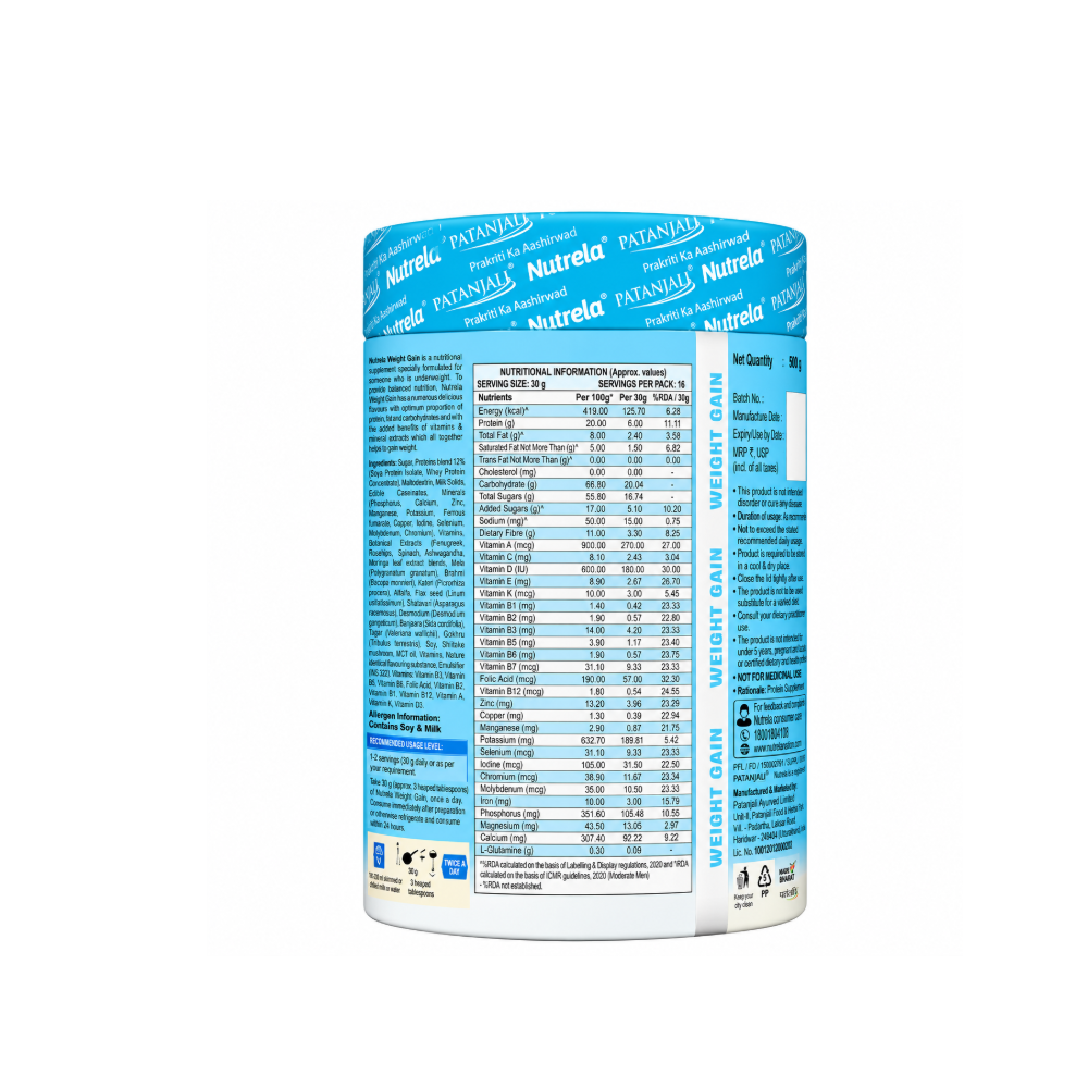 Back of Patanjali Nutrela Weight Gain container showing ingredients, allergen information and recommended usage directions