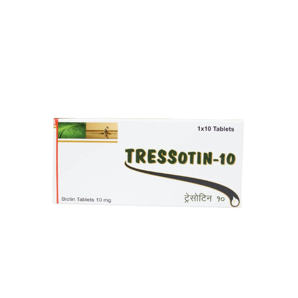Tressotin-10 tablet packaging on a white background