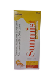 Sunmist Aqua Lotion
