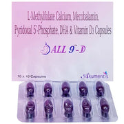 All 9  D Capsule