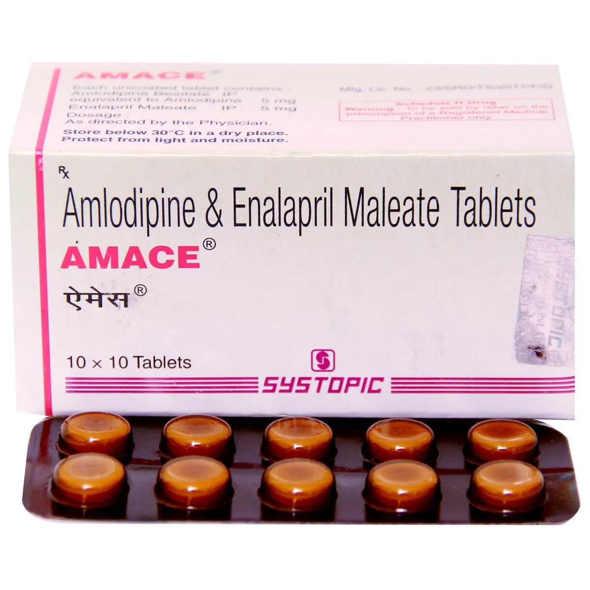 Amace Tablet