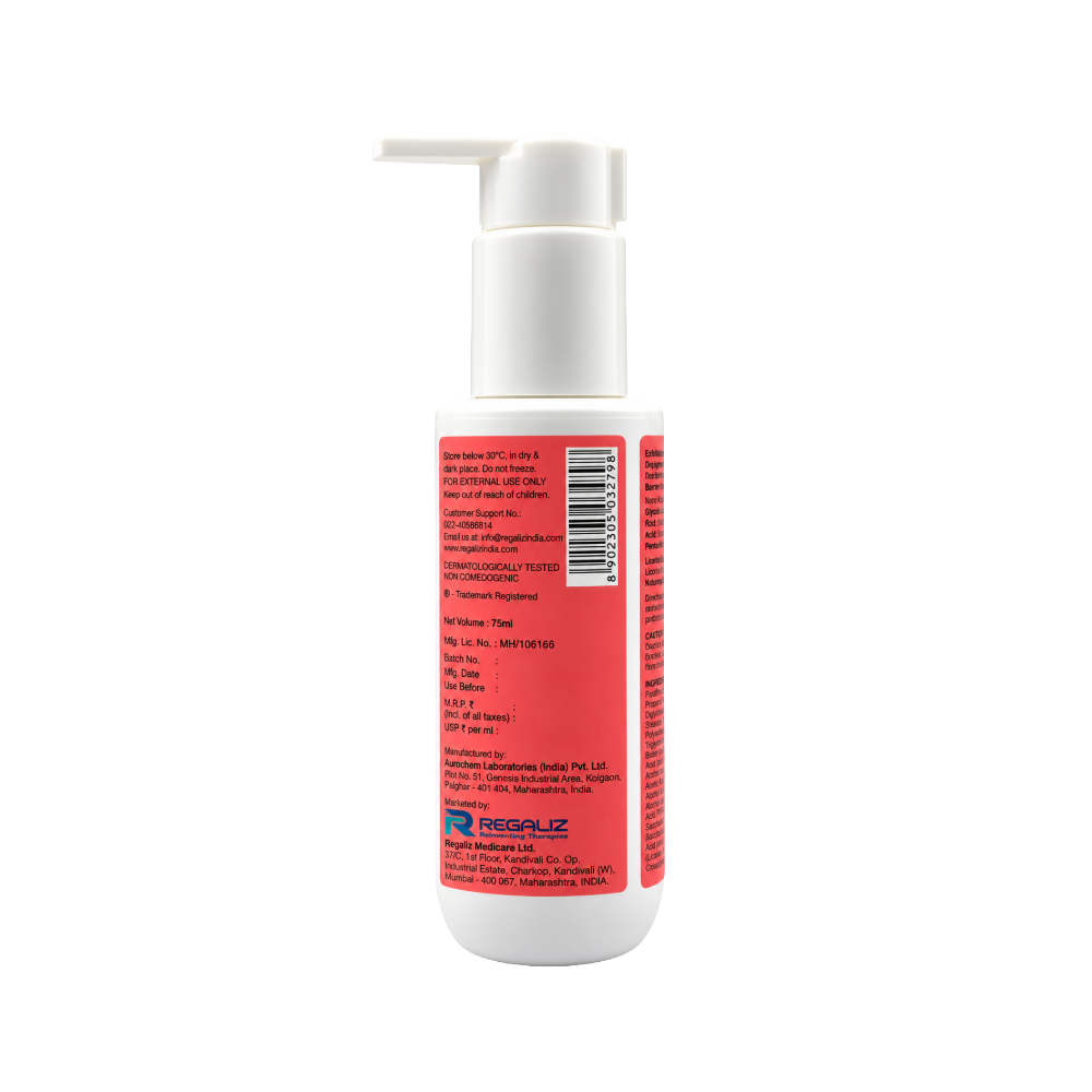 Brilante Body Lotion 75ml bottle barcode and manufacturer label with storage and product information.