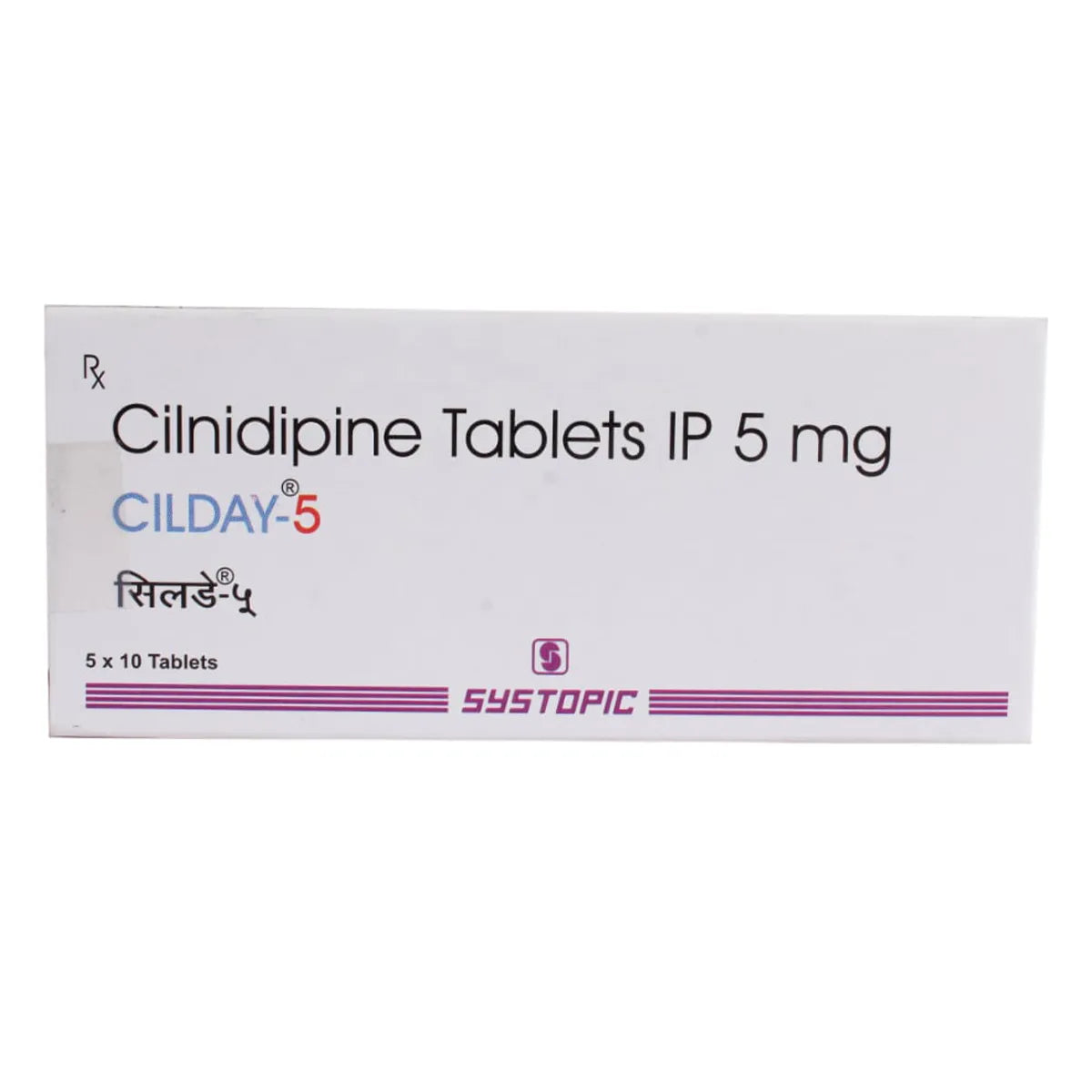 Cilday 5 Tablet