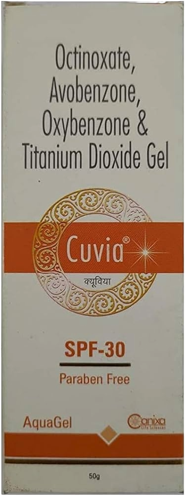 कुविया अकागेल