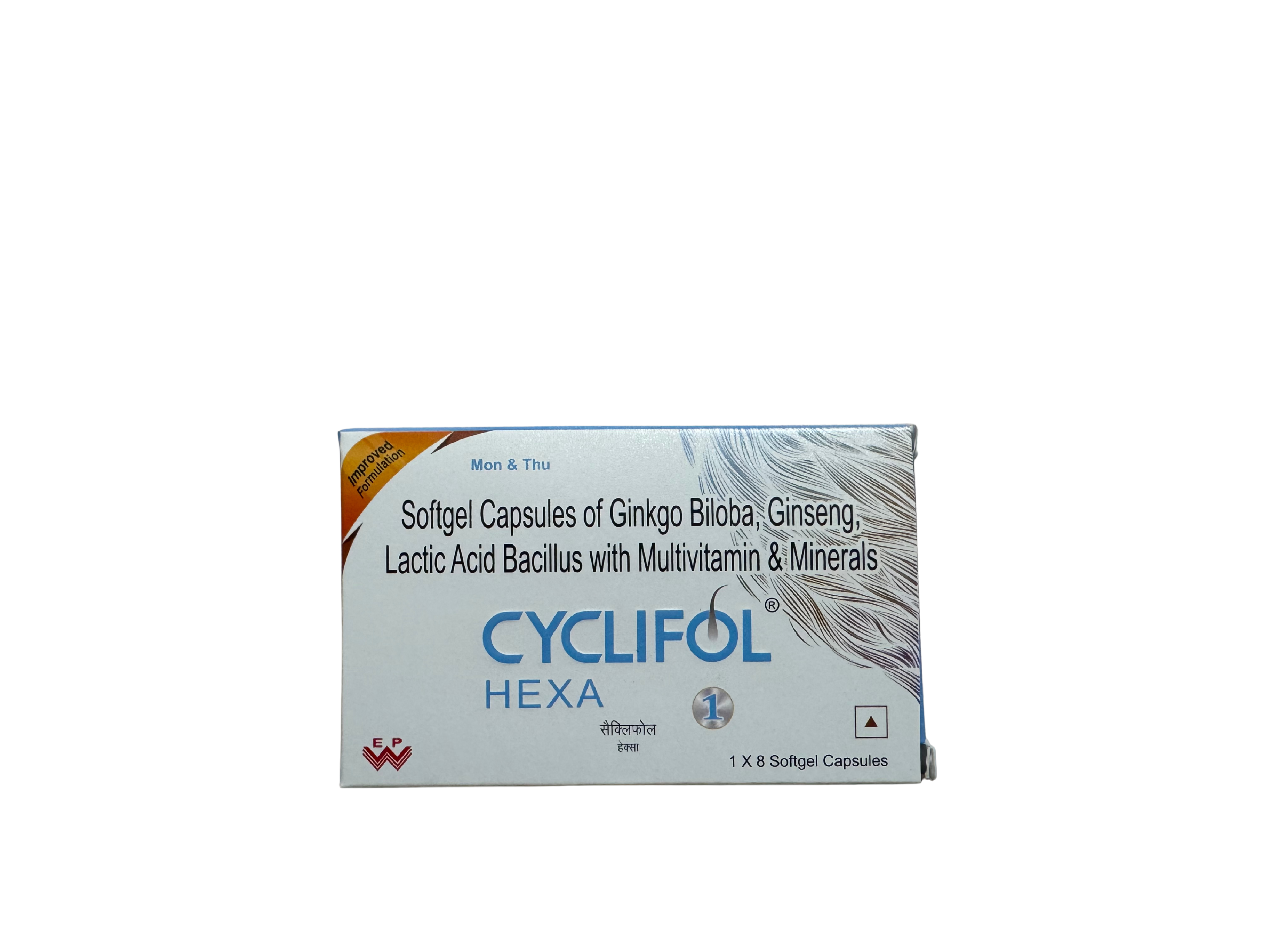 ईस्ट वेस्ट फार्मा द्वारा साइक्लिफोल हेक्सा मेल किट