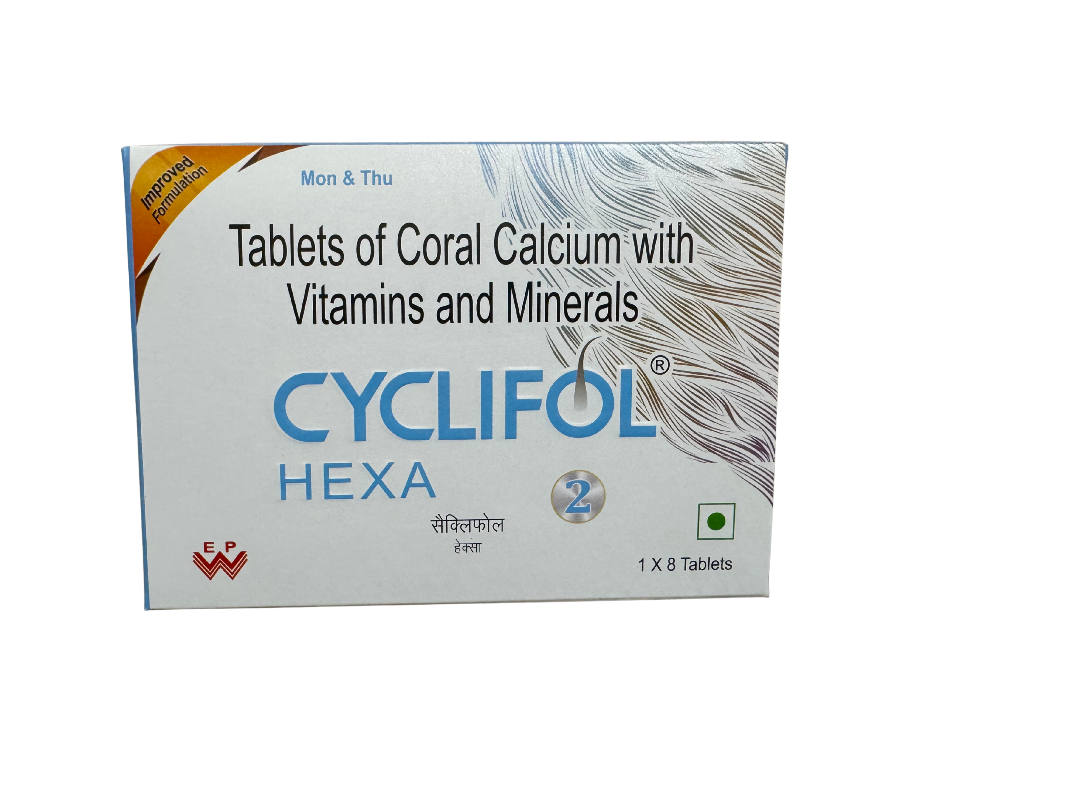 ईस्ट वेस्ट फार्मा द्वारा साइक्लिफोल हेक्सा मेल किट