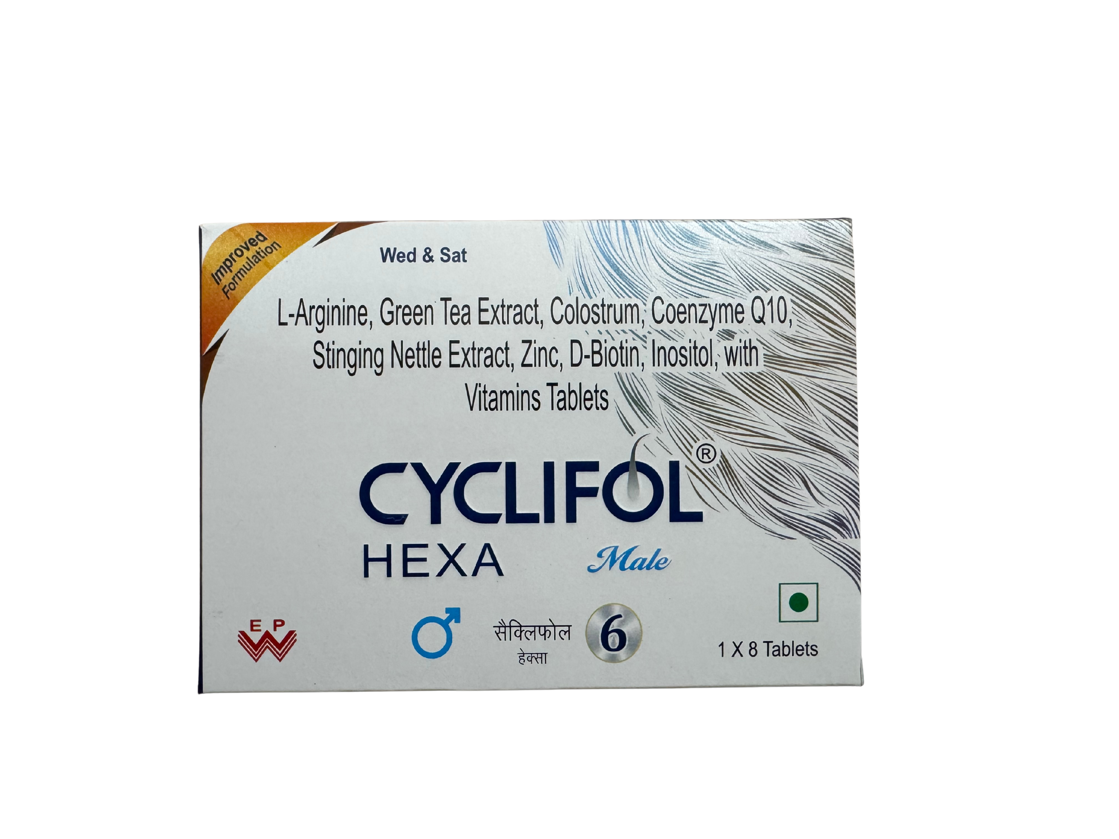 ईस्ट वेस्ट फार्मा द्वारा साइक्लिफोल हेक्सा मेल किट