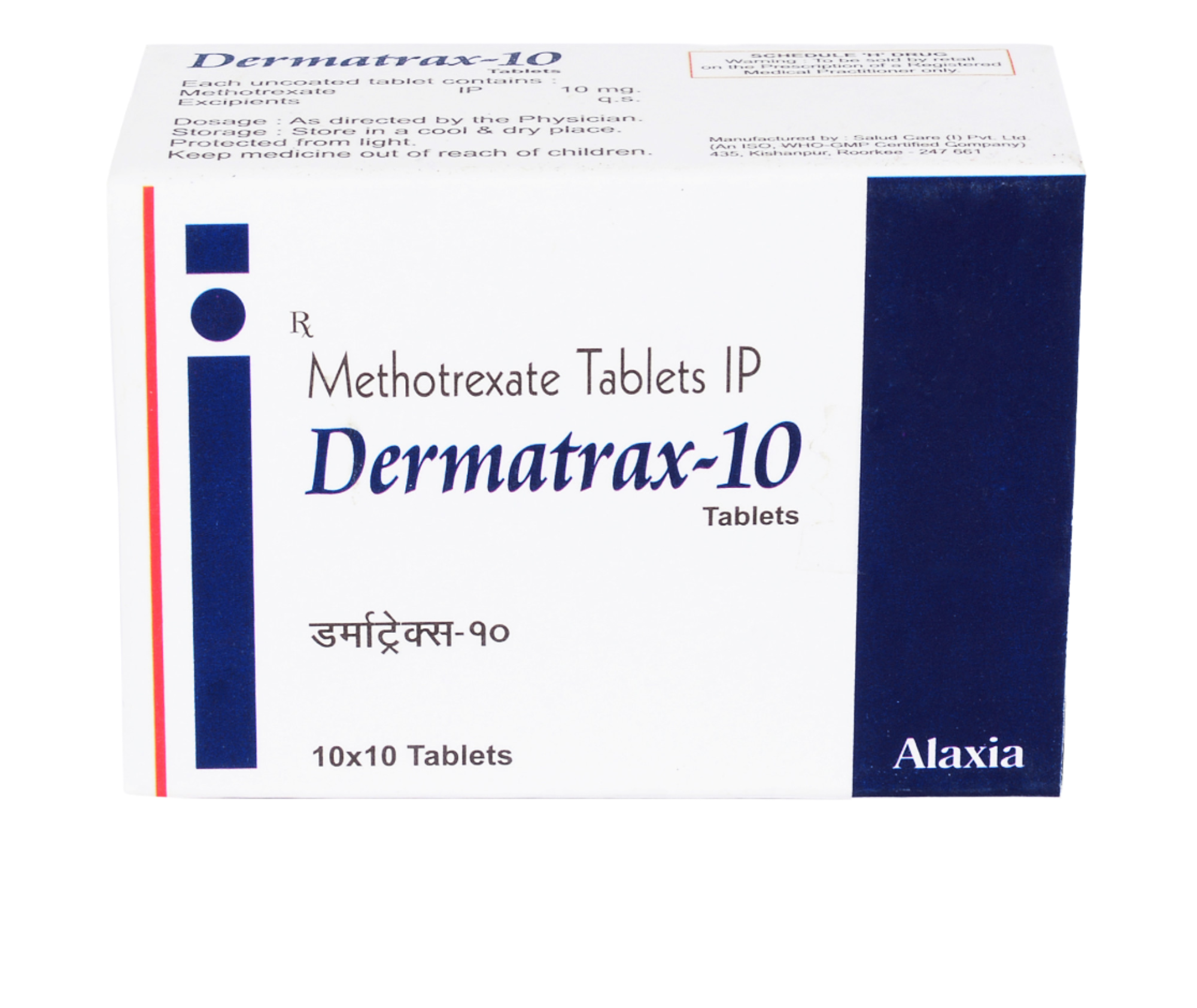 Dermatrax 10mg Tablet