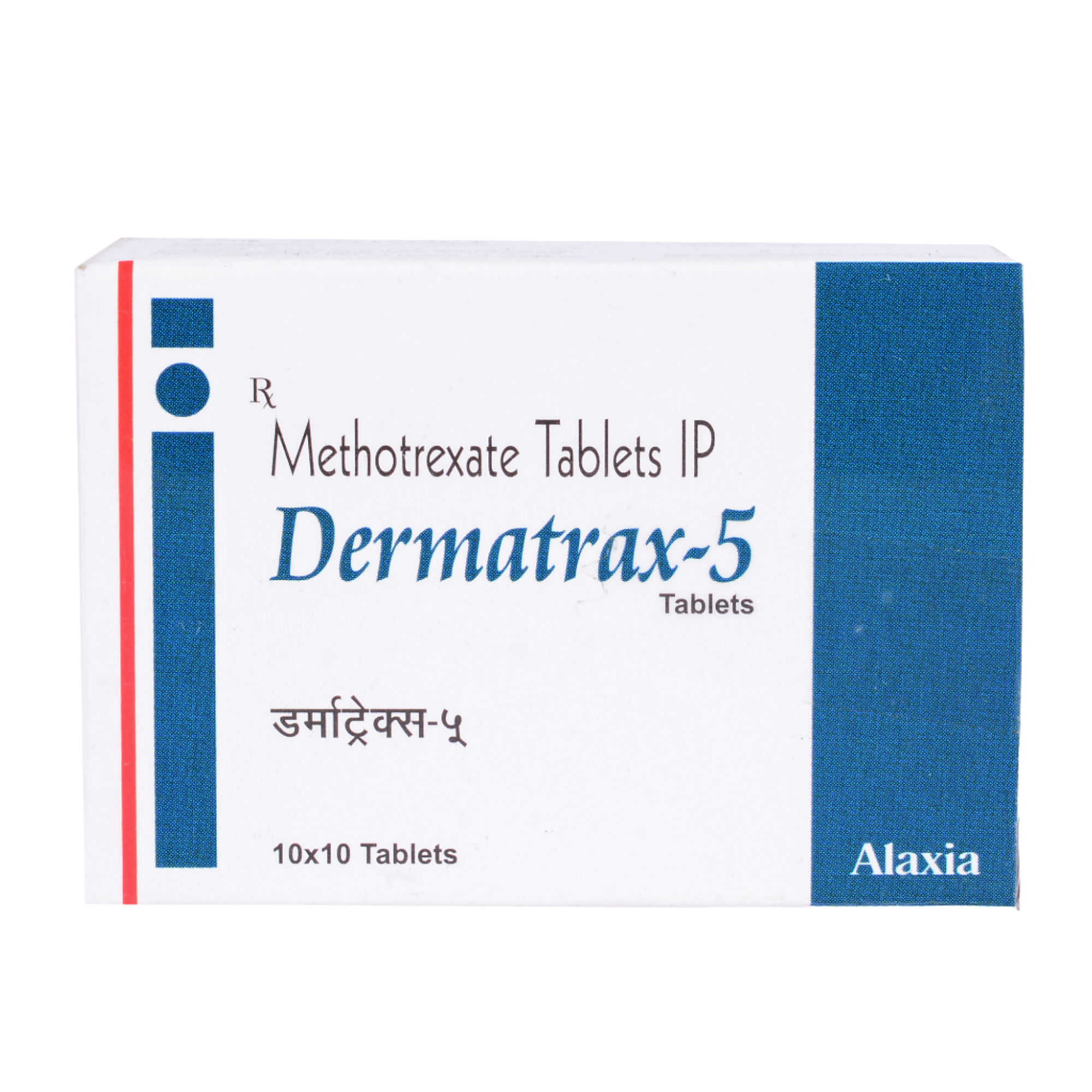 Dermatrax 5mg Tablet