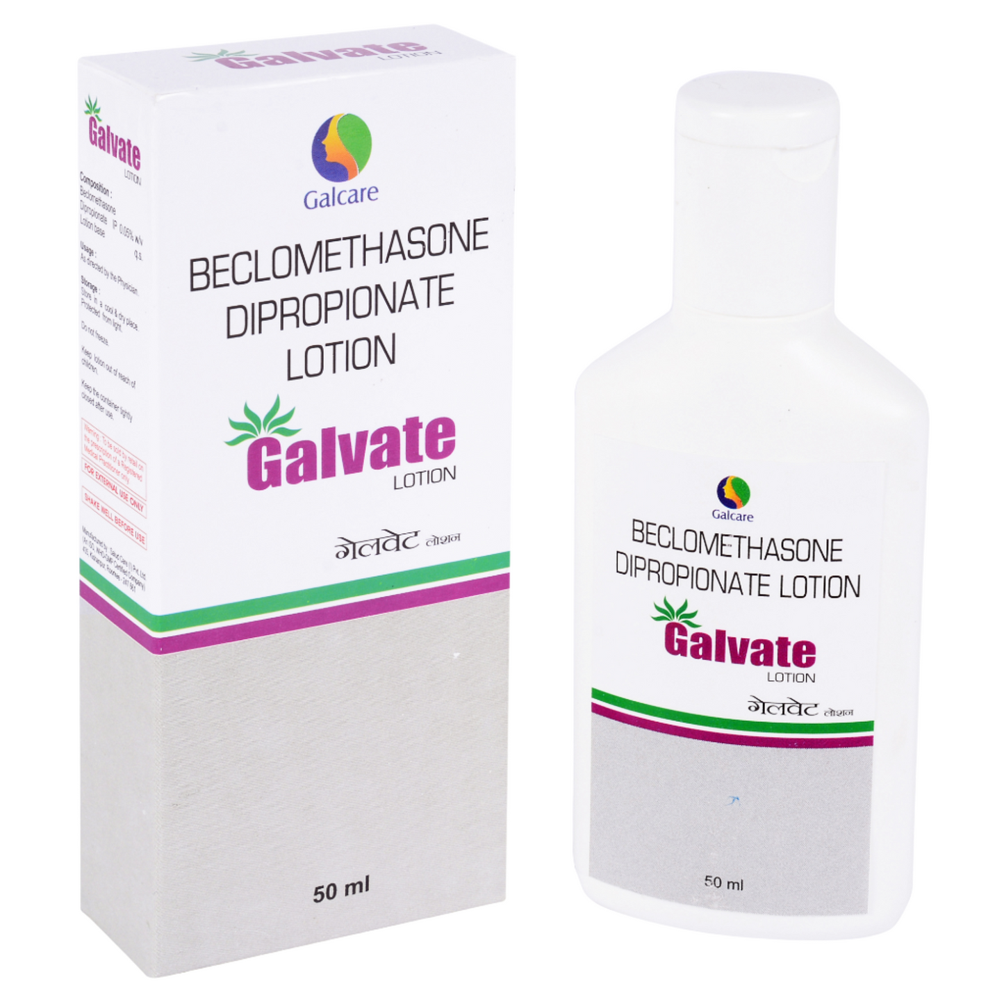 Galvate Lotion