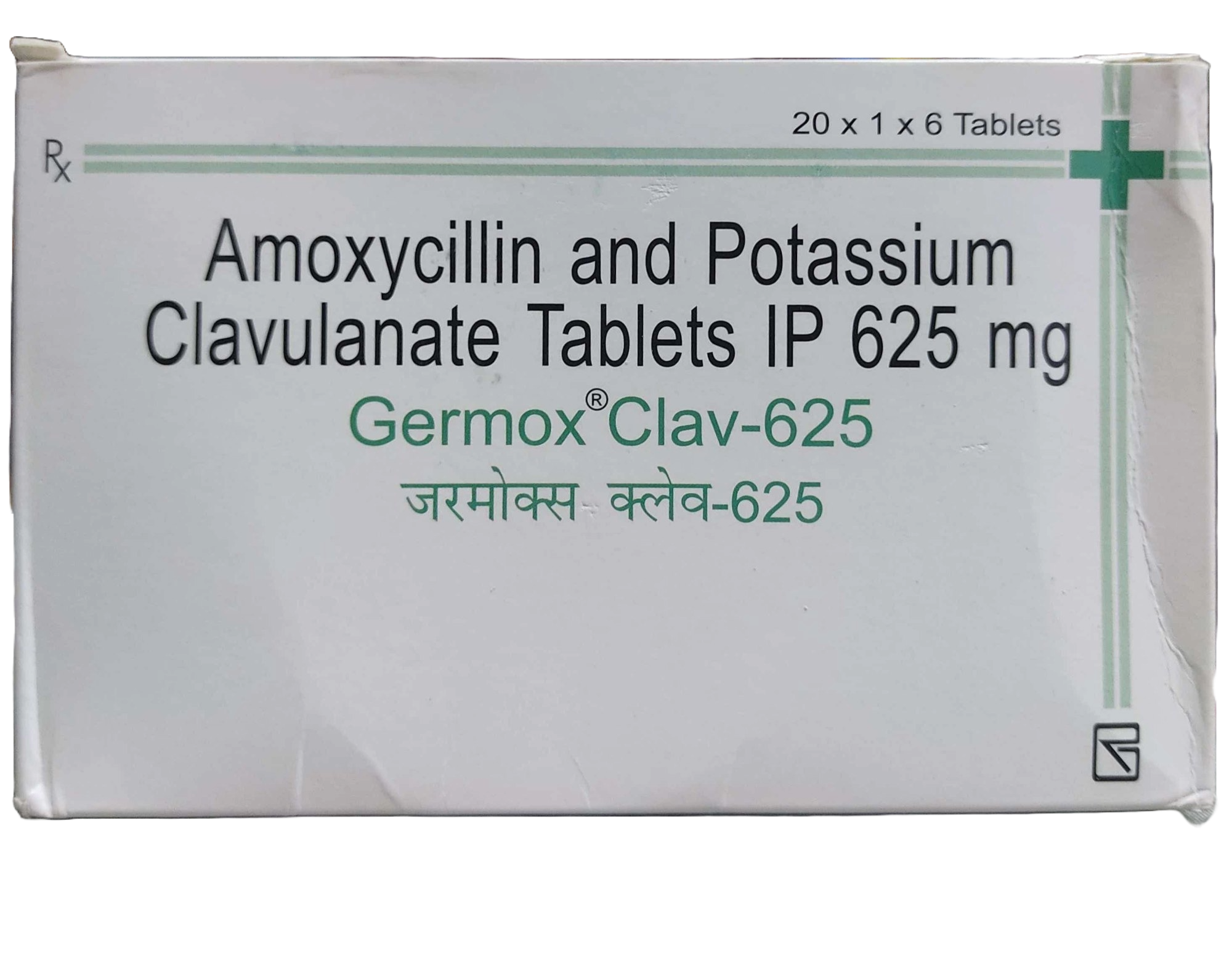 Germox Clav 625 Tablet