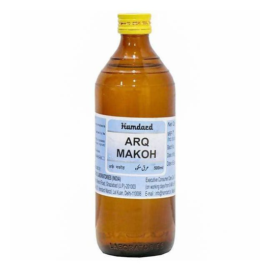 हमदर्द अर्क मकोह