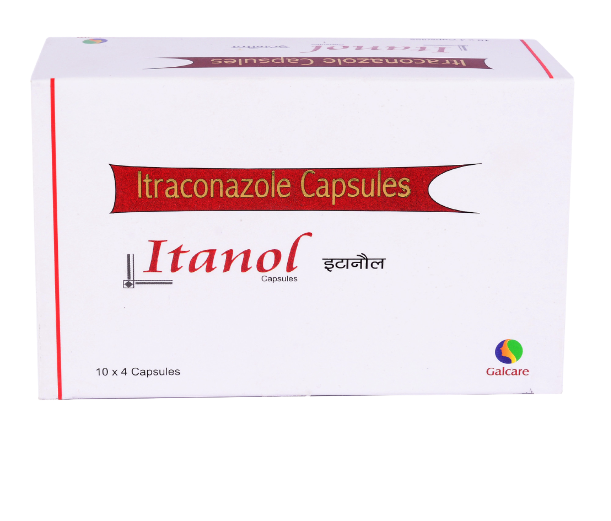 इटानॉल कैप्सूल