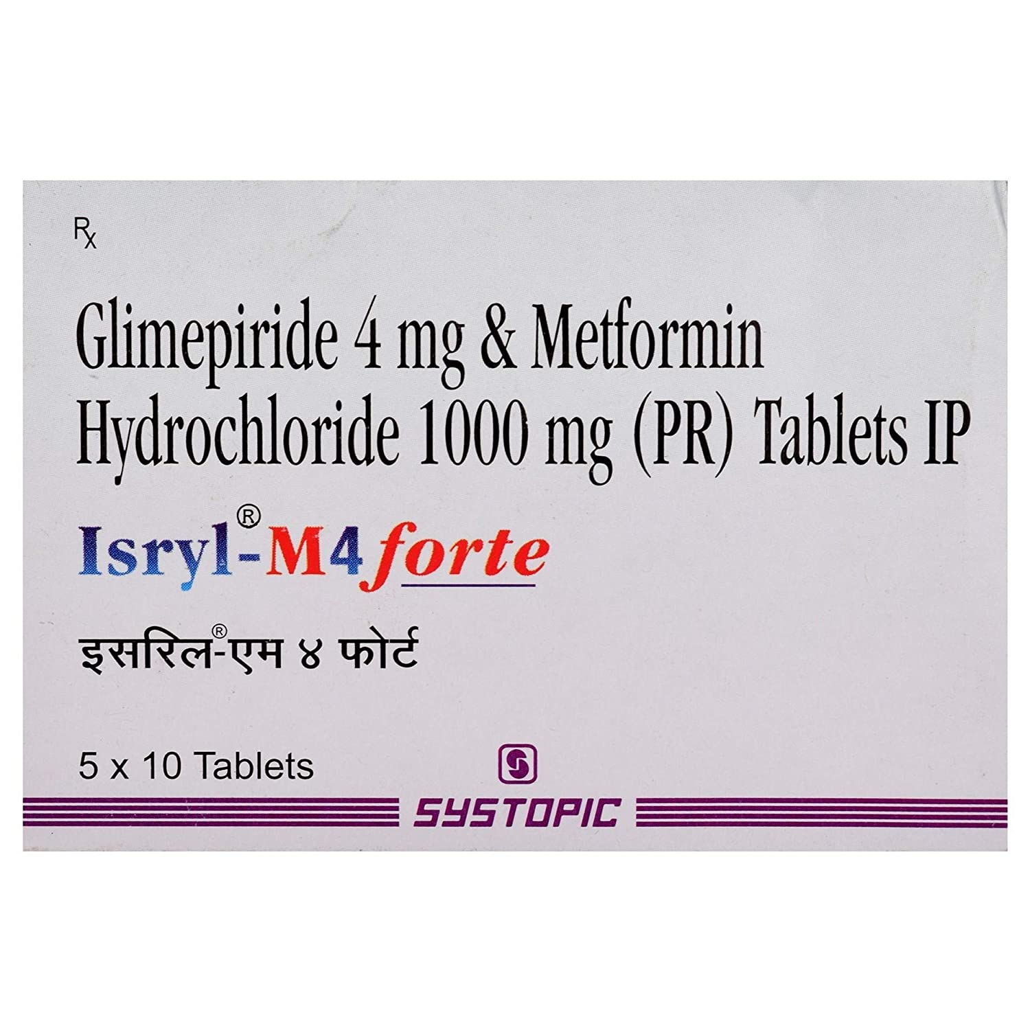 इस्राइल-एम 4 टैबलेट पीआर