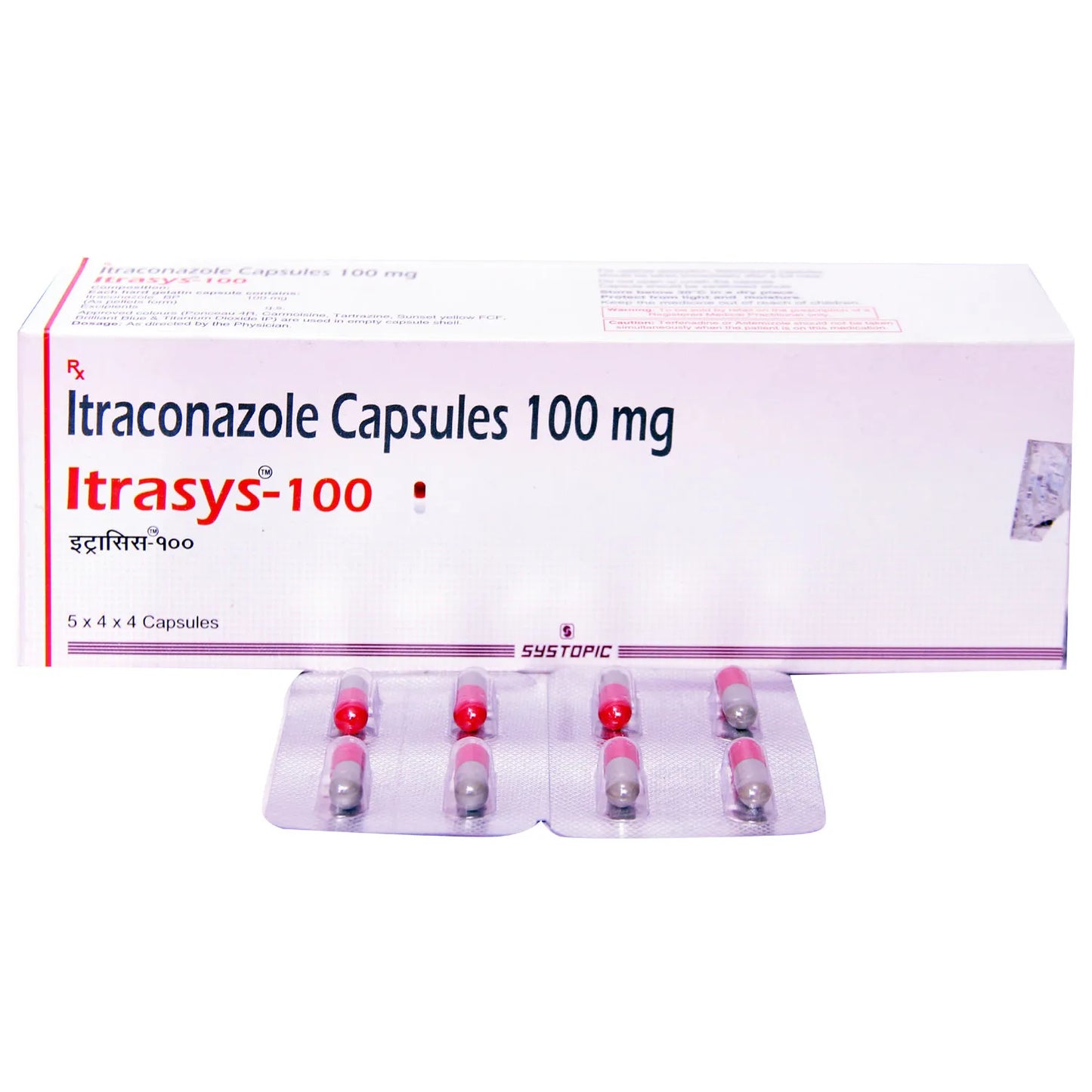 Itrasys 100 Capsule