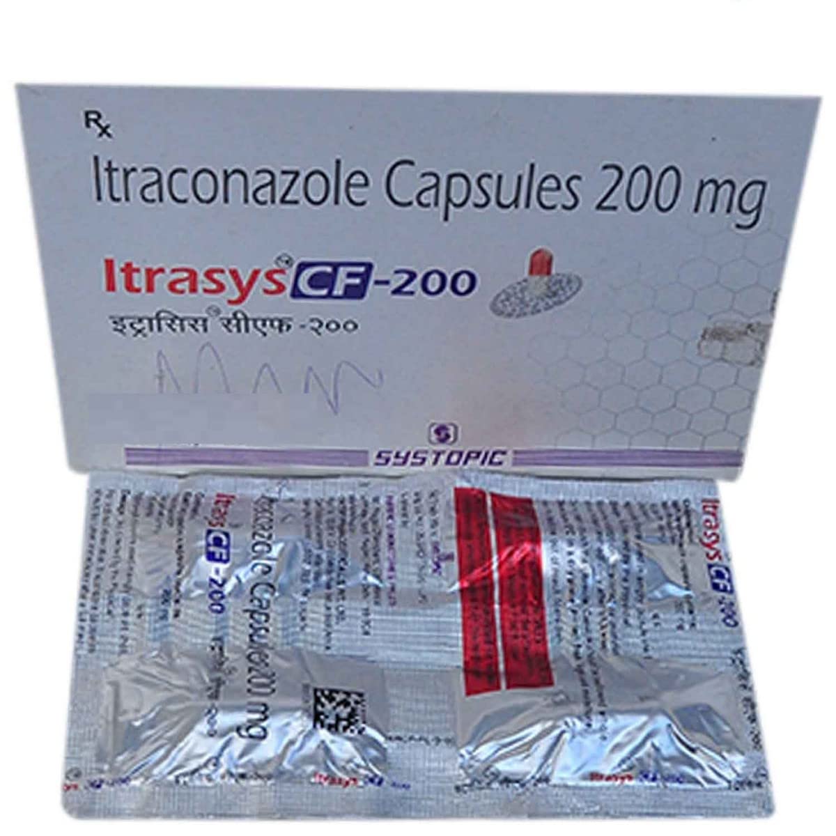 इटरासिस सीएफ 200 कैप्सूल