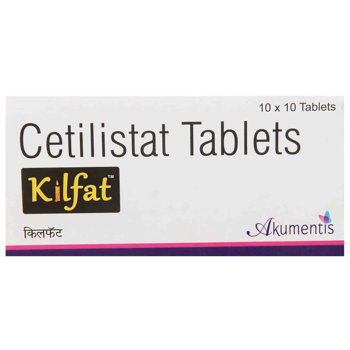 Kilfat Tablet