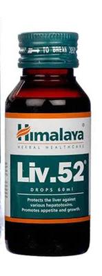 हिमालया लिव.52 ओरल ड्रॉप्स