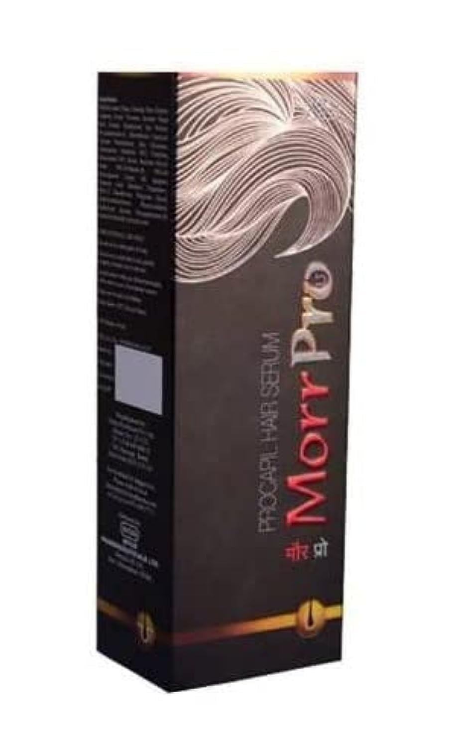 Morr pro Hair Serum