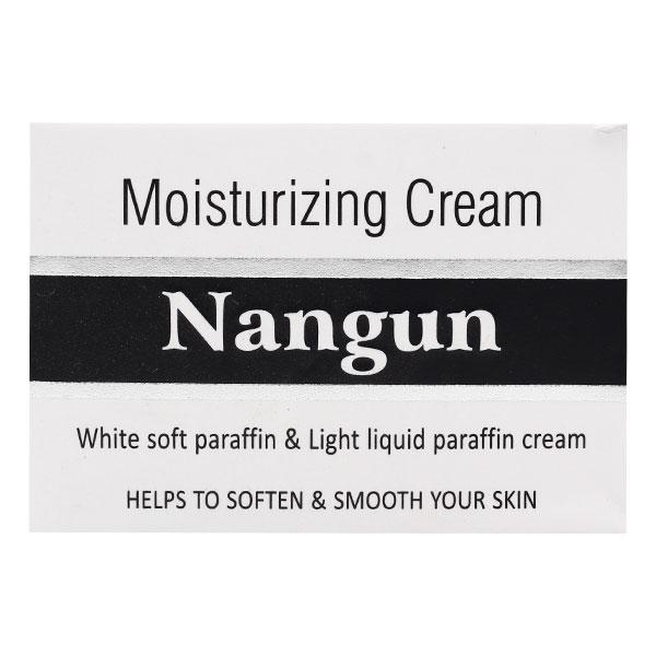 Nangun Moisturizing Cream