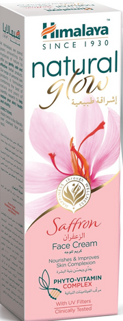 Himalaya Natural Glow Fairness Cream