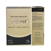 Neverage Cream
