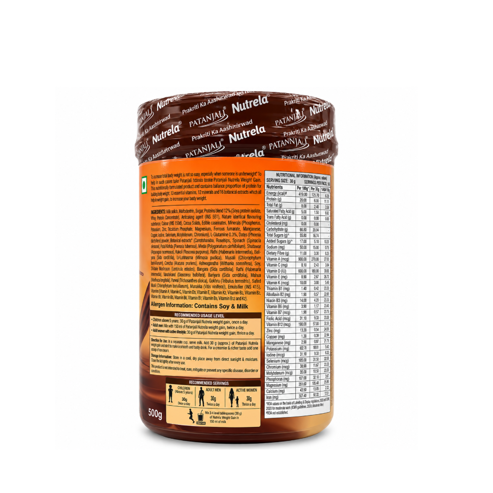 Nutrela Weight Gain Chocolate Flavour 500g | Protein, Carbohydrate, Vitamins, Minerals & L-Glutamine Powder