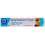पर्सोल एसी 2.5 जेल
