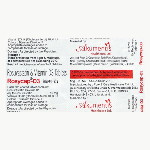 रोसीकैप डी3 10 एमजी/1000 आईयू टैबलेट